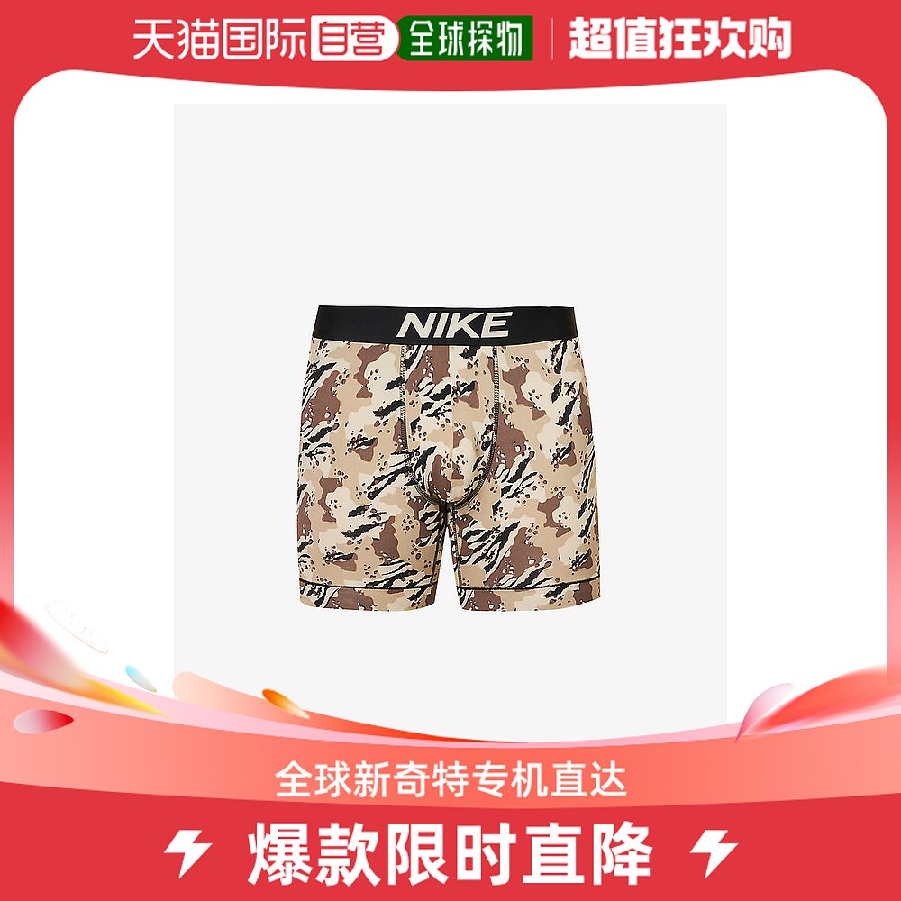香港直邮潮奢 Nike 男士迷彩印花品牌标识腰弹力梭织平角内裤