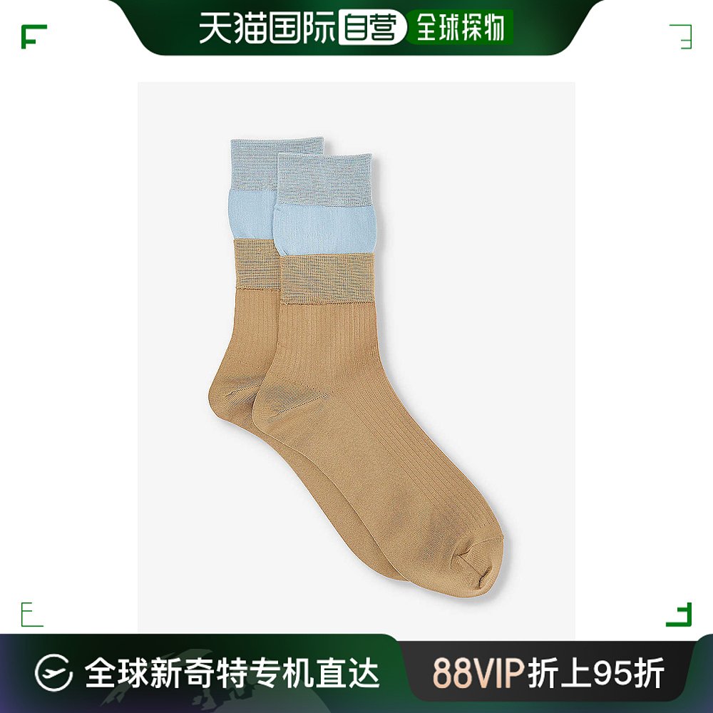 香港直邮潮奢 Sacai 男士品牌标识撞色拼接针织袜