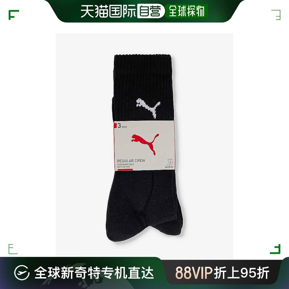 香港直邮潮奢 Puma 彪马 男士 品牌标识棉混纺中筒袜三双装