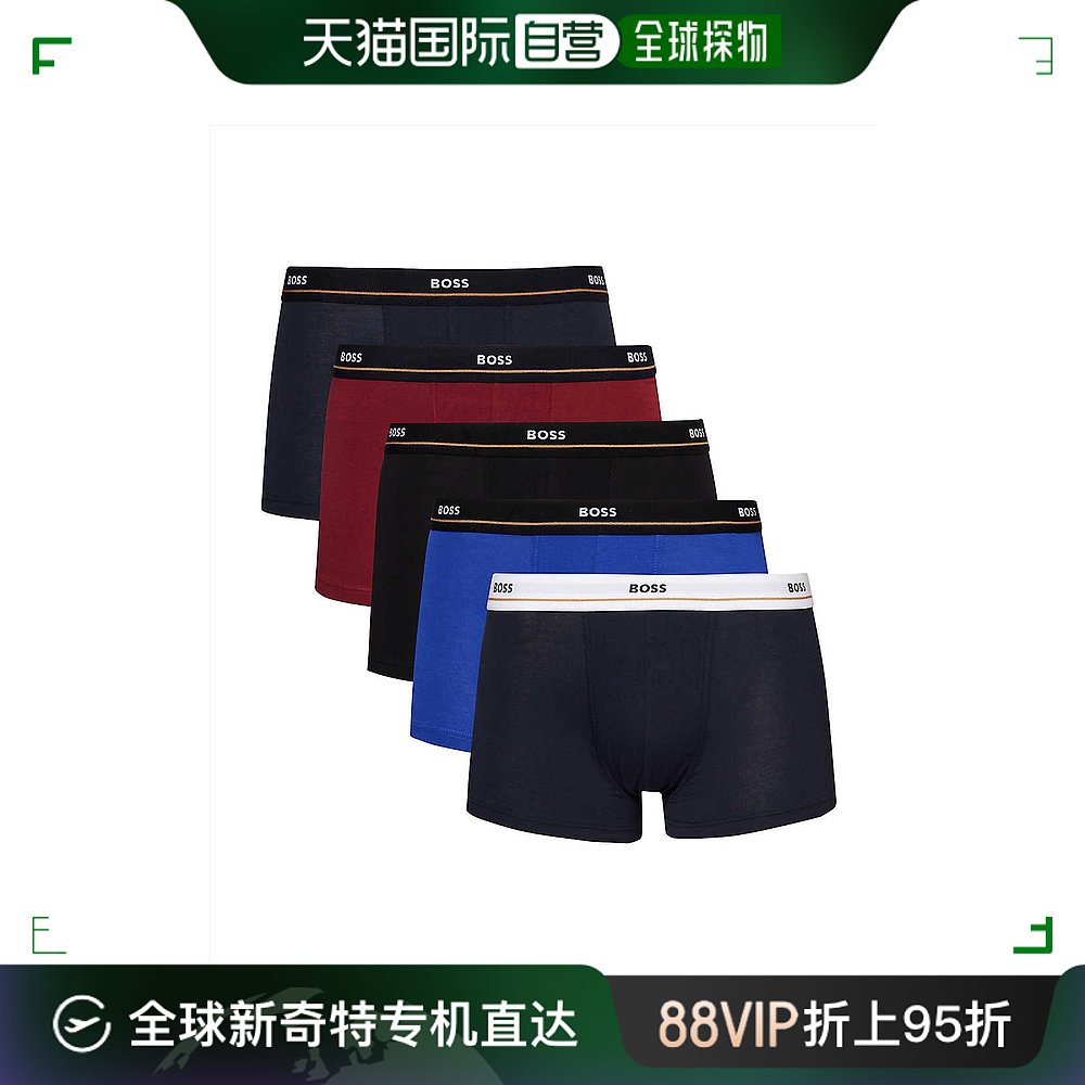 香港直邮潮奢 BOSS 波士 男士 品牌标识腰头弹力棉平角内裤五条装