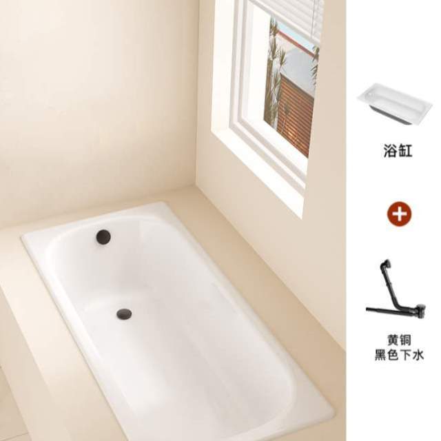 尺寸新款浴缸日式成人家用陶瓷铸铁嵌入式复古迷你浴搪瓷!小户型