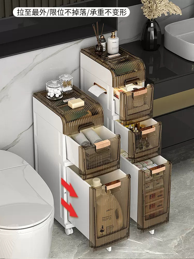 卫生间夹缝收纳柜新疆包邮缝隙置物架子马桶浴室窄边抽屉式储物柜