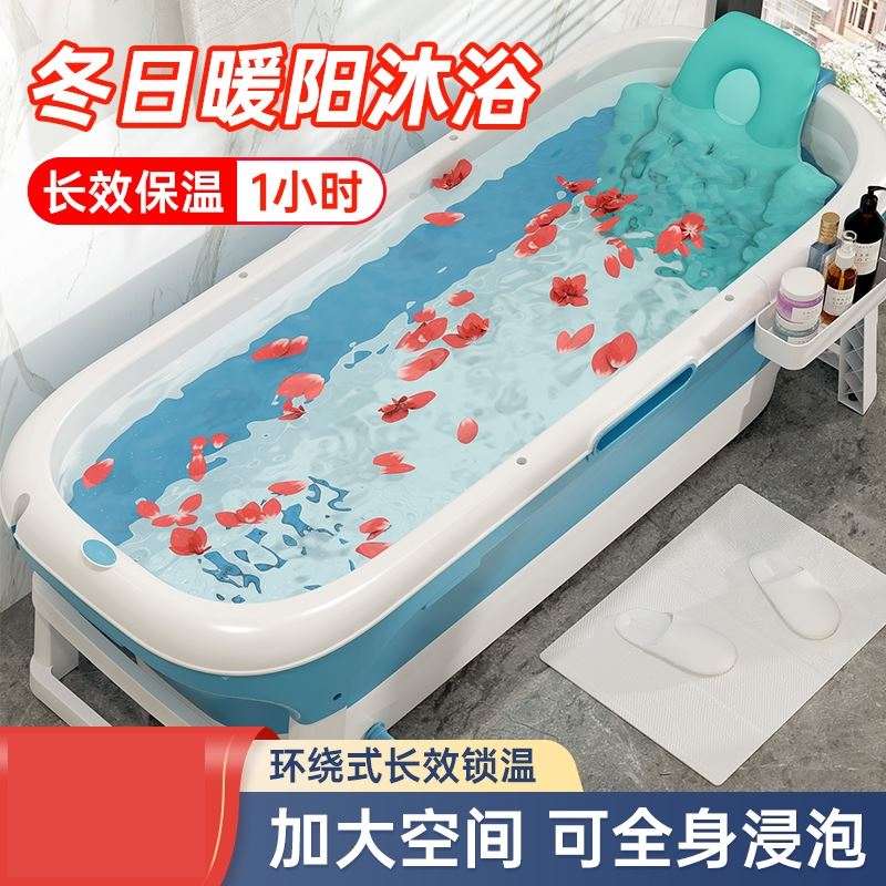 新款步入式浴缸2021新款浴缸小户型可移动家用日式深泡单人便捷式