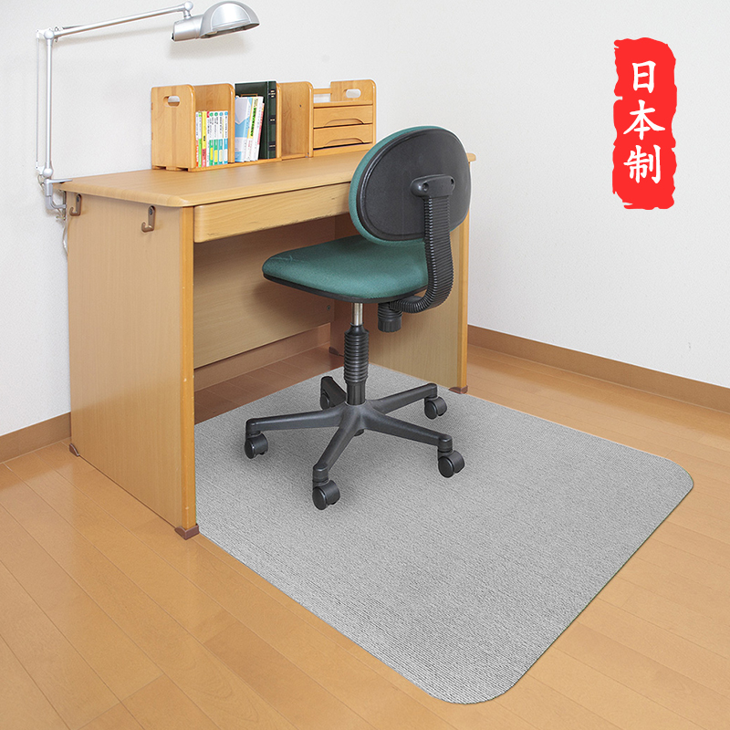 日本进口SANKO家用入户门垫卧室客厅地毯书房地垫可裁剪机洗垫子