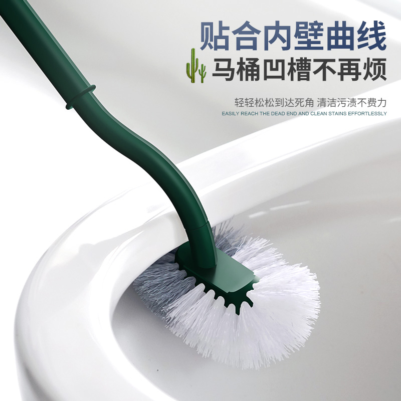 日本2024新款马桶刷家用无死角刷厕所刷子厕所刷壁挂洗清洁卫生间