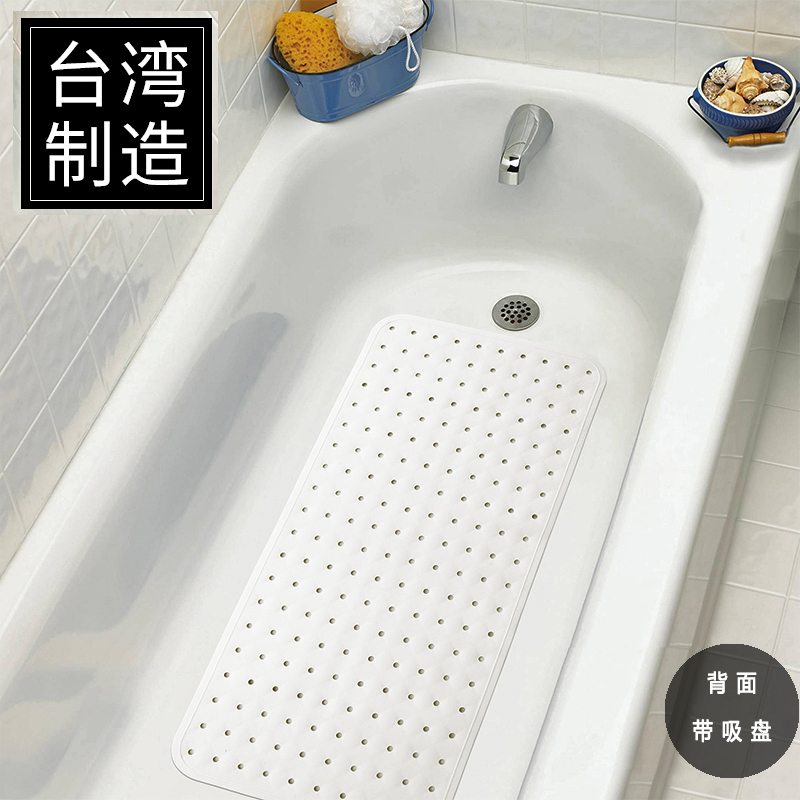 浴室防滑垫泡澡浴缸淋浴日本家用卫生间洗澡老人专用地垫儿童脚垫