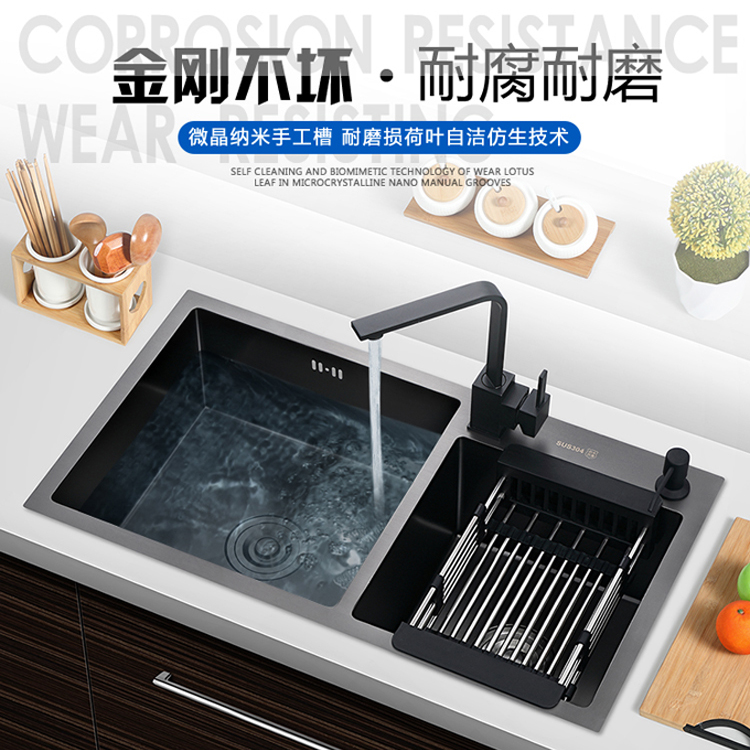 纳米手工水槽黑色双槽加厚厨房304不锈钢洗碗池洗菜盆带龙头