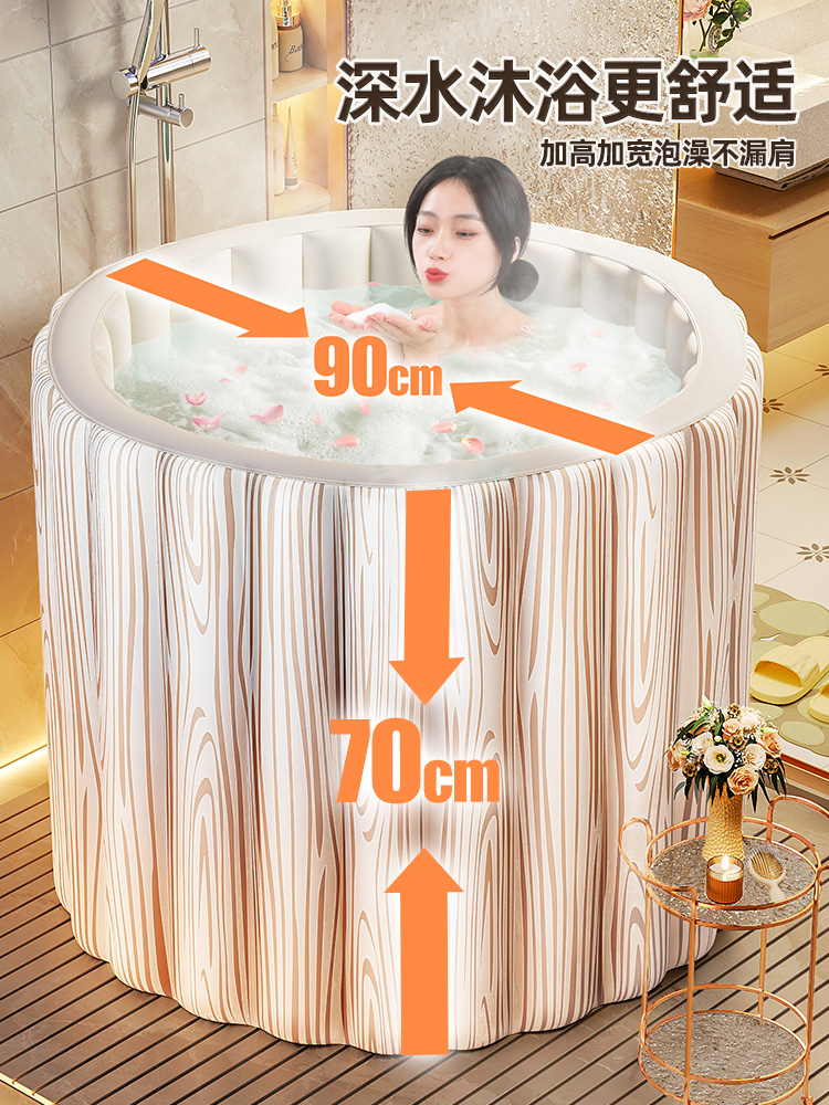 无线自动充气折叠泡澡桶大人免安装洗澡盆全身沐浴家用浴缸游泳池