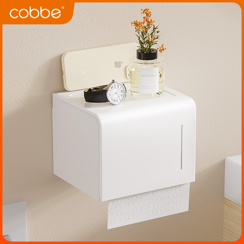 卡贝太空铝免打孔白色厕纸盒卫生间壁挂式置物架厕所防水纸巾盒