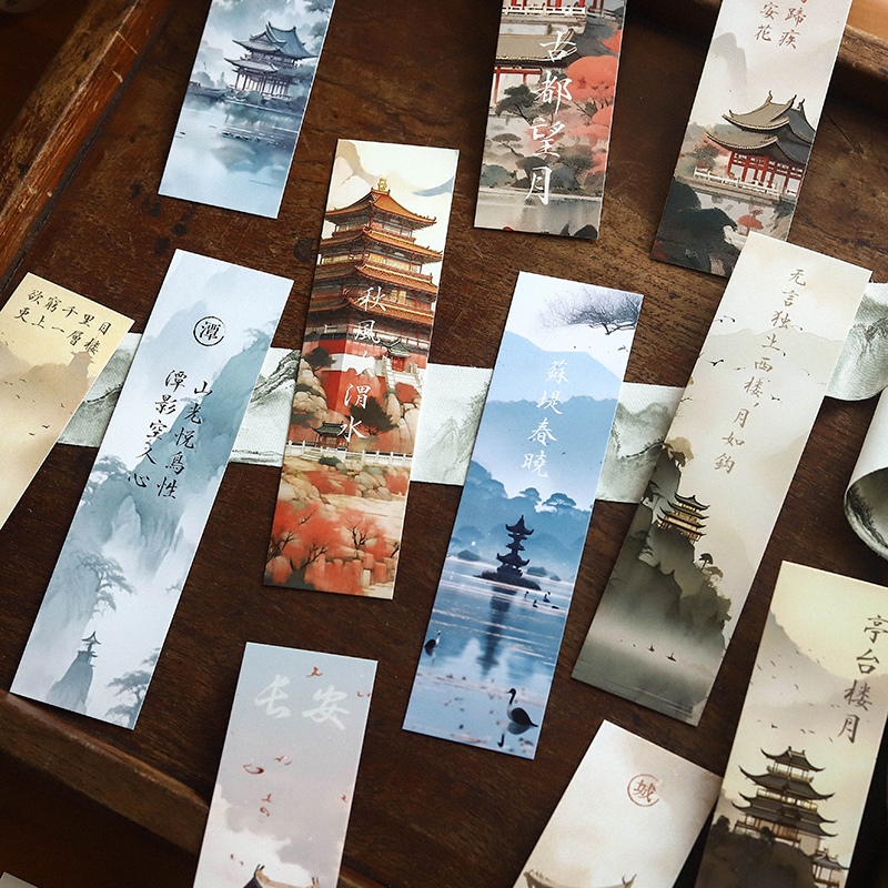 蔷薇海洋 秀丽山河纸质书签 四海九州中国风诗词书笺文艺装饰卡片