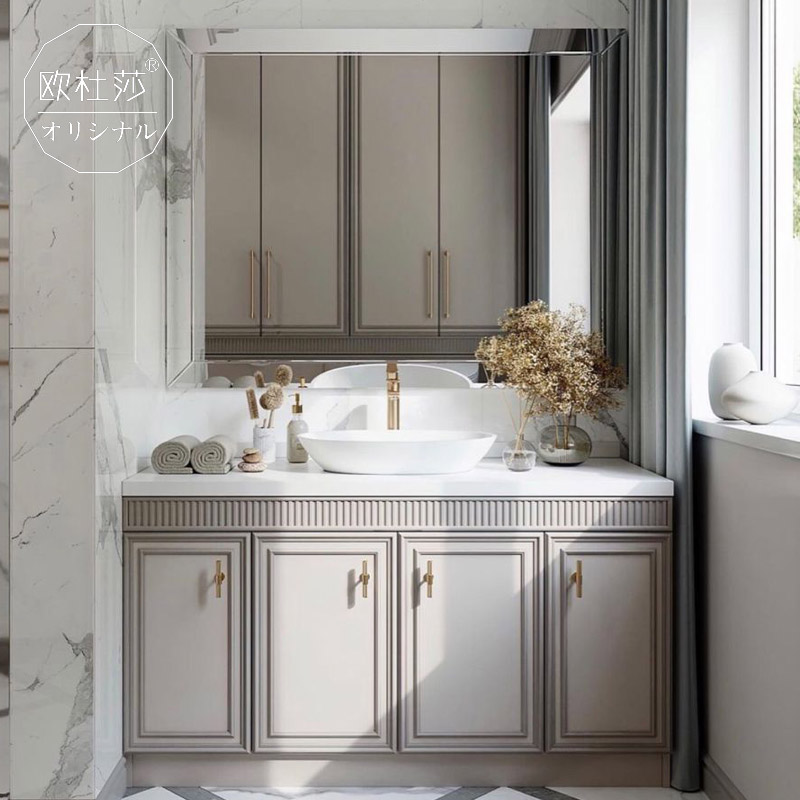 别墅法式奶油色浴室柜组合现代轻奢洗脸洗手台盆柜岩板一体盆定制