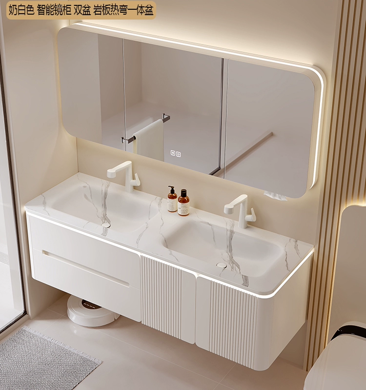 现代新款岩板热弯一体盆橡木烤漆圆角浴室柜组合卫生间洗脸洗漱台