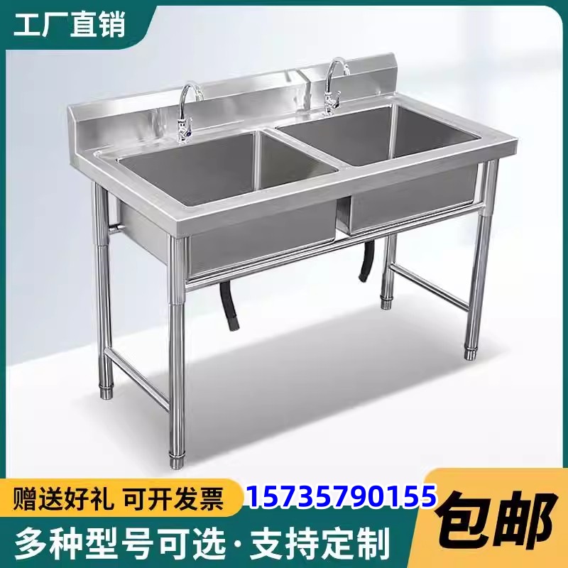 不锈钢商用家用水槽洗菜盆洗碗池消毒池单双三槽水池食堂厨房包邮