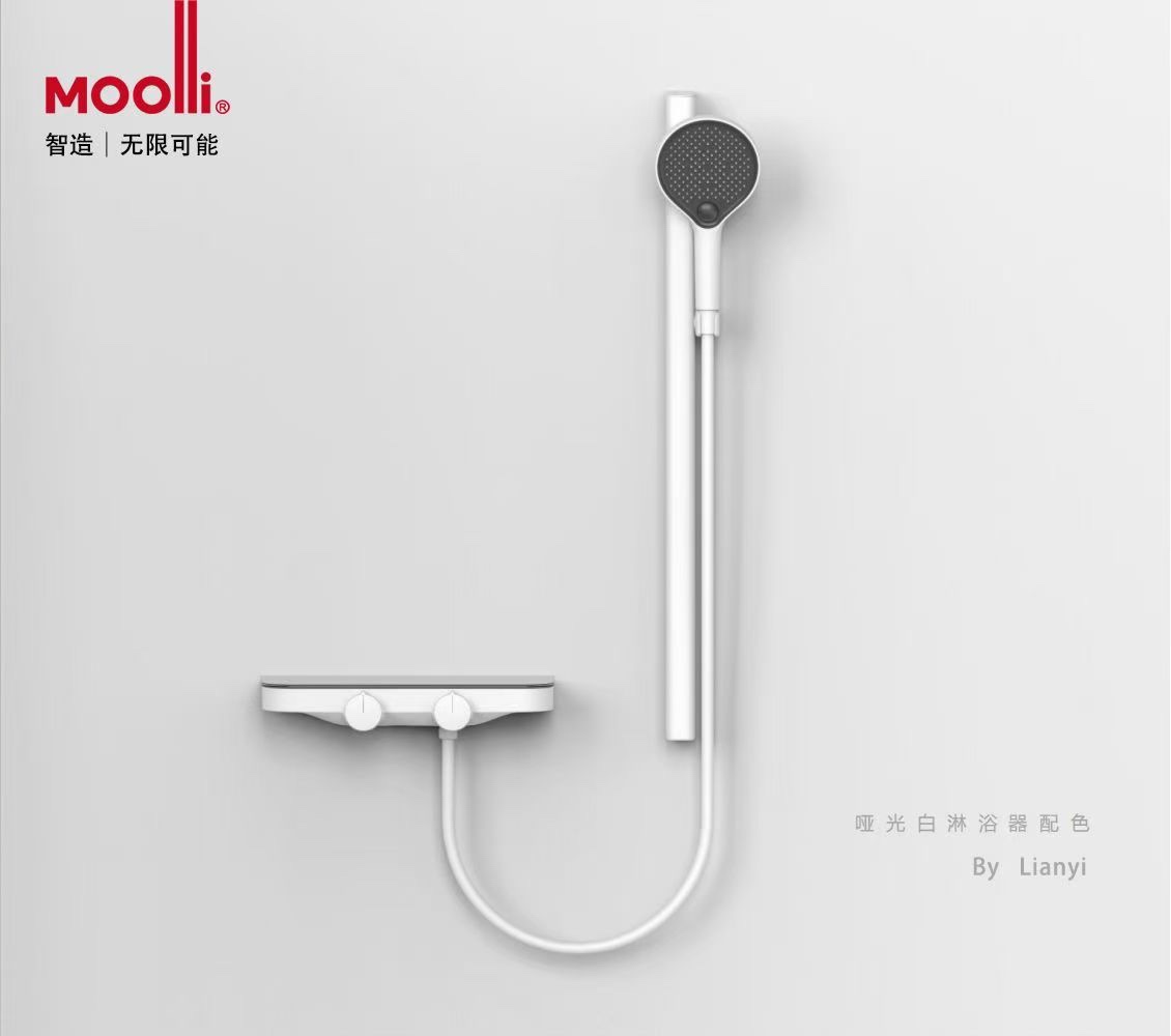 连一卫浴“moolli”魔力系列无极调节升降杆置物台挂墙式花洒套装