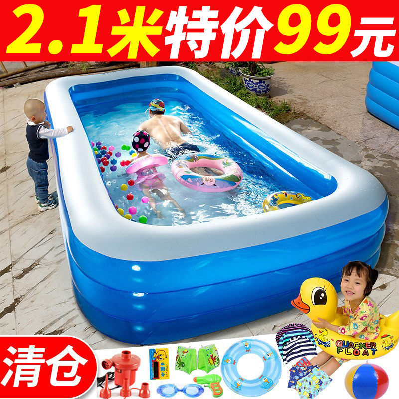 游泳池家用充气加厚保温折叠水池婴儿宝宝儿童洗澡浴缸家庭游泳桶