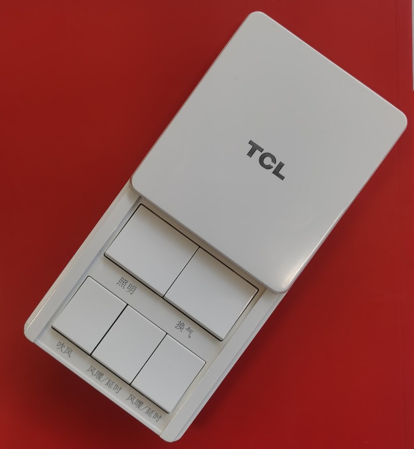 TCL电工 TCL浴霸通用各类暖风集成吊顶风暖浴霸五位开关16A大触点