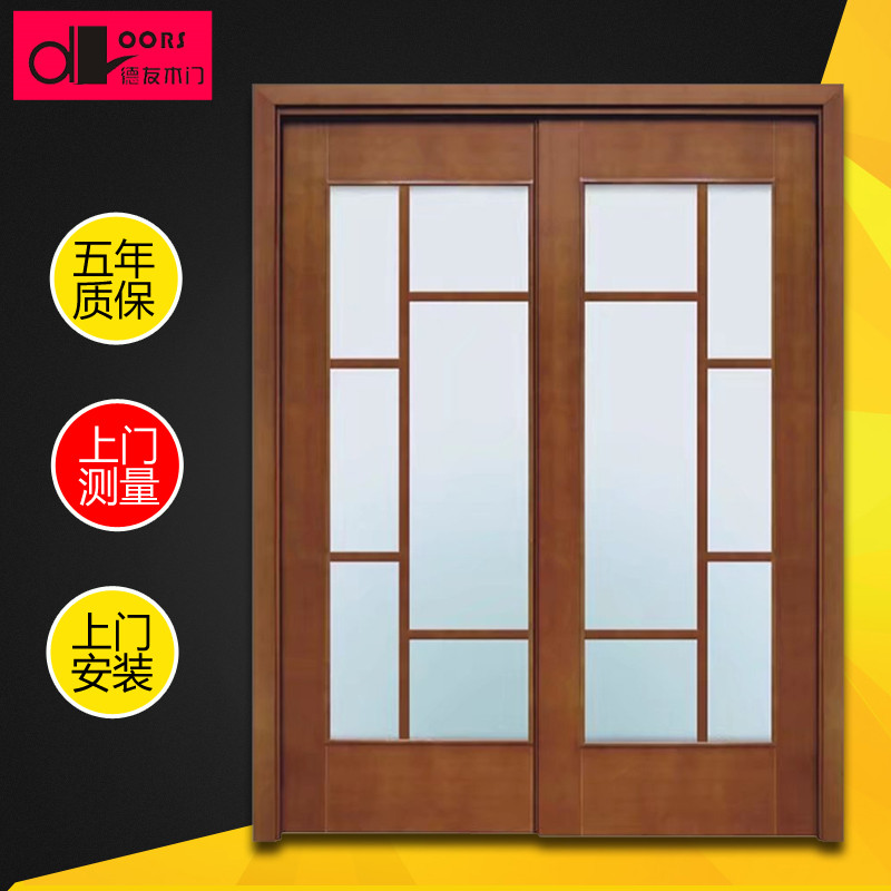 厂家定制木门 仿古中国风厨卫门 推拉门套装门烤漆门室内门环保门