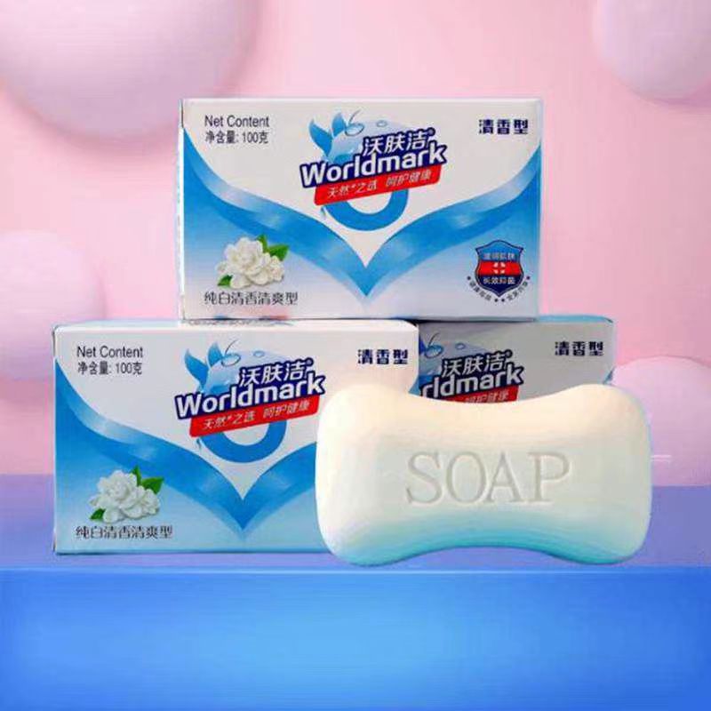 沐浴香皂植物家庭装洗澡洗手清洁皂香味洗脸洁面肥皂100g家用