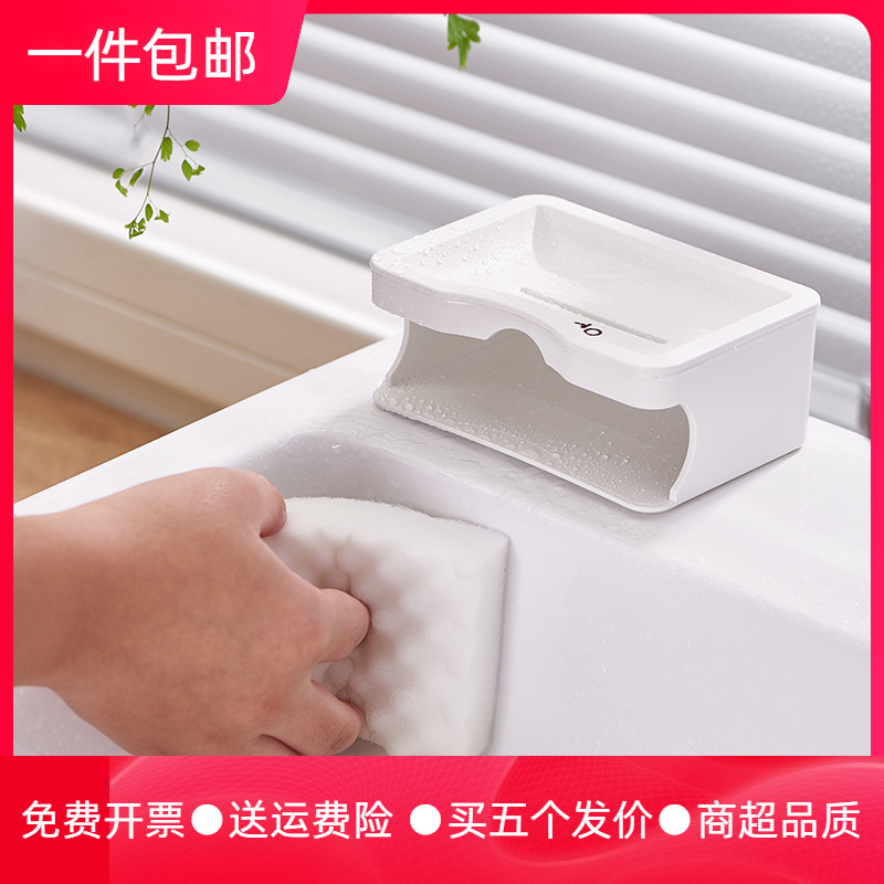 bdo家用卫浴置物双层清洁肥皂盒白灰创意个性沥水皂碟托单品包邮