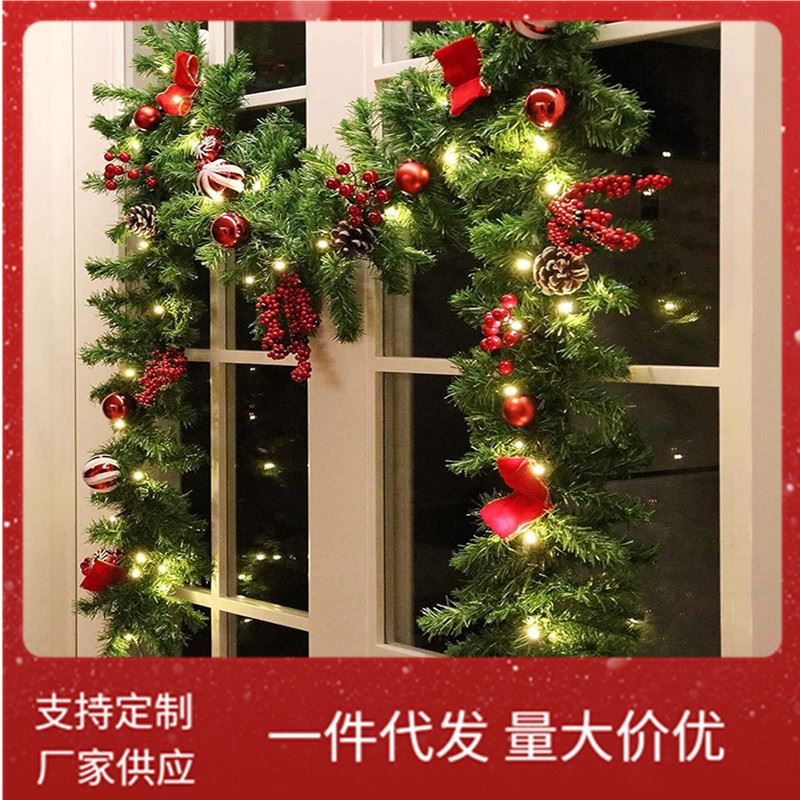 圣诞节日PVC花环松针混合沾白红果子2.7米装饰藤条欧式壁炉装饰