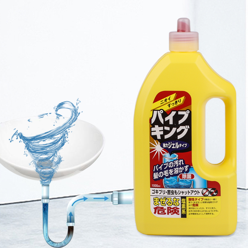 日本进口通下水道神器疏通剂卫生间浴缸管道堵塞溶解剂毛发分解剂