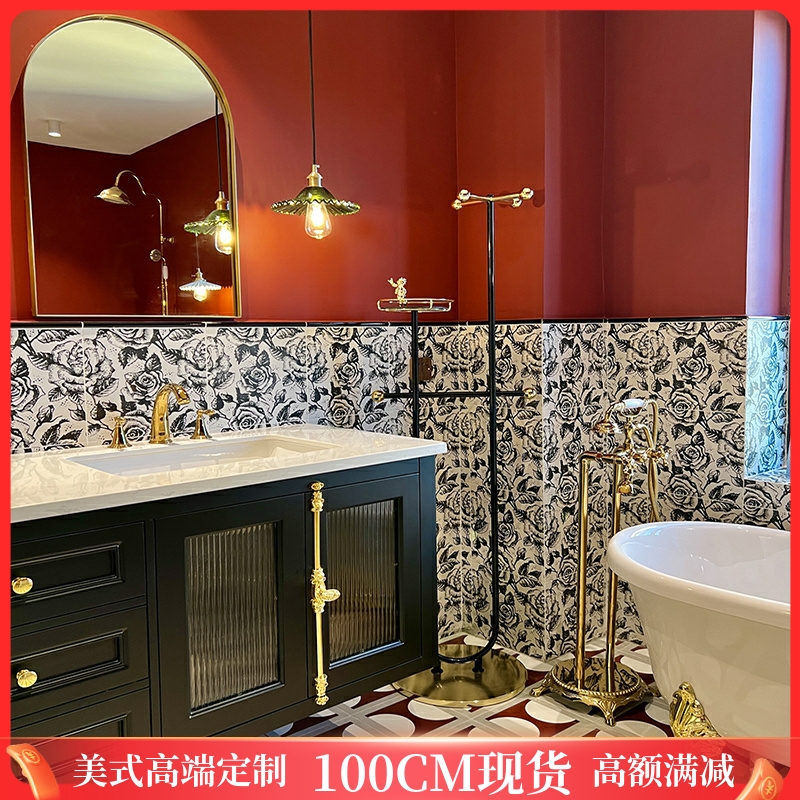 法式卫生间浴室柜组合复古美式岩板陶瓷一体盆洗漱台洗手盆洗脸盆