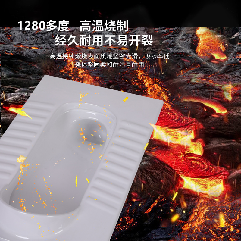 定制上海益高卫浴蹲便器水箱整套蹲坑式家用卫生间蹲厕防臭陶瓷蹬