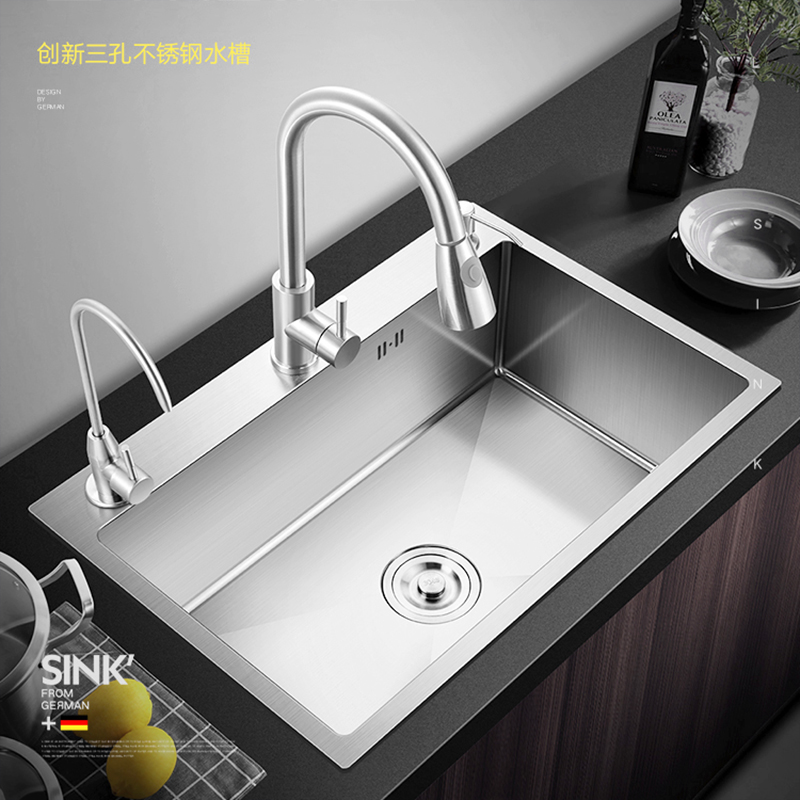 德国工艺加厚不锈钢304手工盆水槽 单槽嵌入式厨房台下洗手洗菜盆