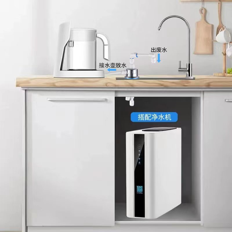 家用净水器洗菜池纯净水机转饮用聪明壶水壶可废水回收再利用