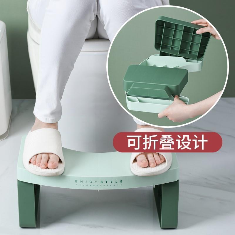 加厚新款马桶凳脚凳成人垫脚踏脚踩凳子坐便卫生间蹲坑神器塑料