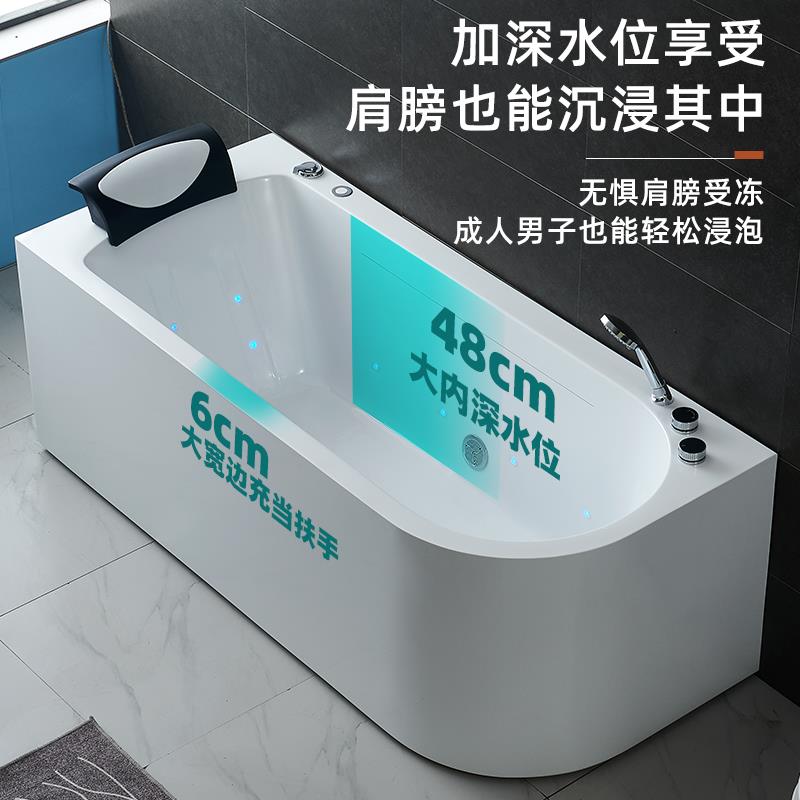 日式按摩浴缸家用独立式亚克力小户型智能冲浪浴池七彩灯卫生间