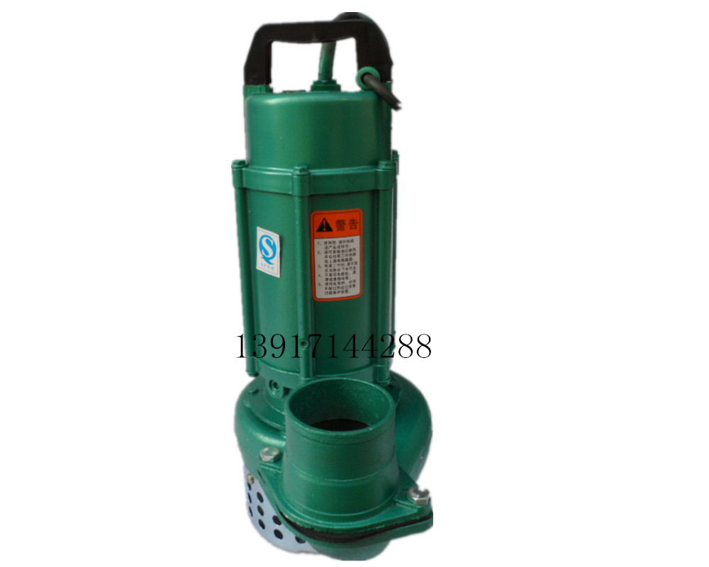 QDXY30-6-0.75KW上海蓝鲸3寸潜水泵 潜水泵 油浸式水泵 油浸泵