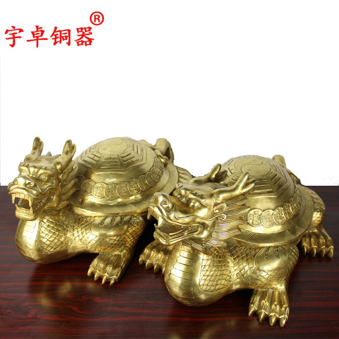 宇卓铜器铜龙龟工艺品摆件八卦龙头龟 纯铜龙龟黄铜龙龟