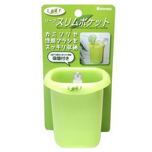 日本进口吸壁皂盒 壁挂收纳盒 卫浴置物盒 浴室牙刷牙膏架 整理盒