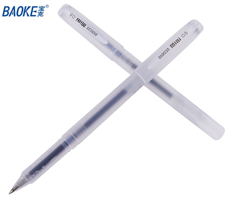 宝克1218中性笔油墨耐水中性笔商务水笔0.5mm办公用笔黑色