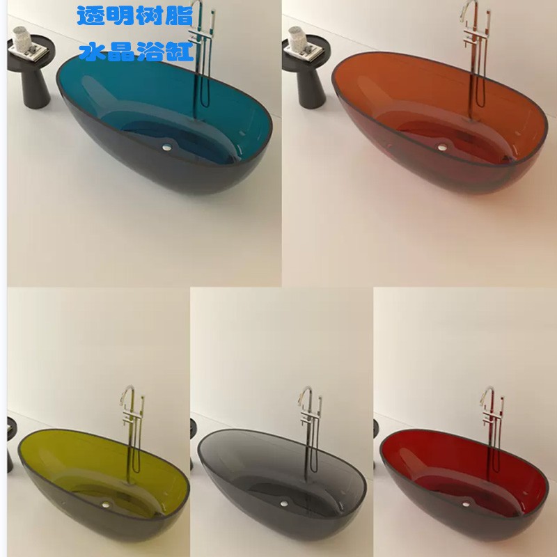 透明彩色水e晶树脂网红独立式人造石浴缸情侣家用小户型独立浴盆