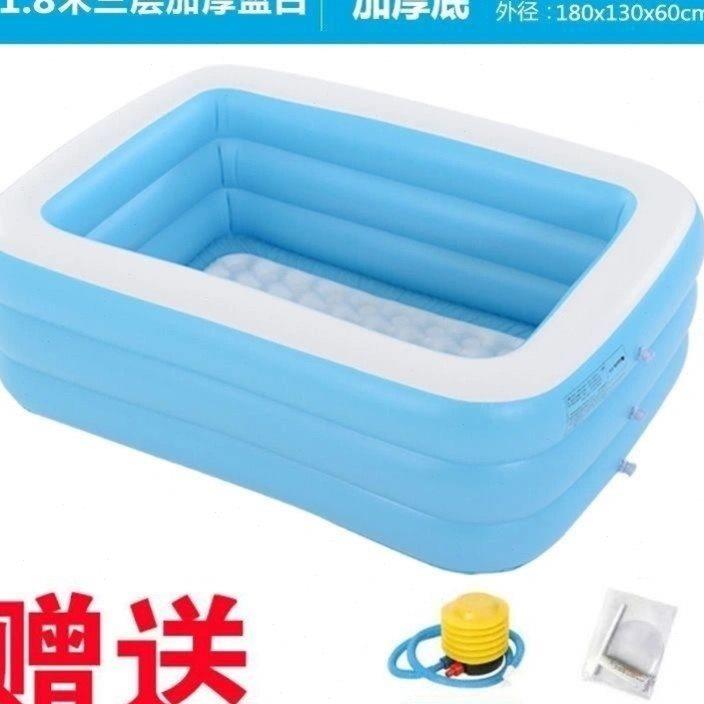 速发页儿儿婴童水池游泳池家用叠折婴儿充气加厚浴缸大人池洗澡海