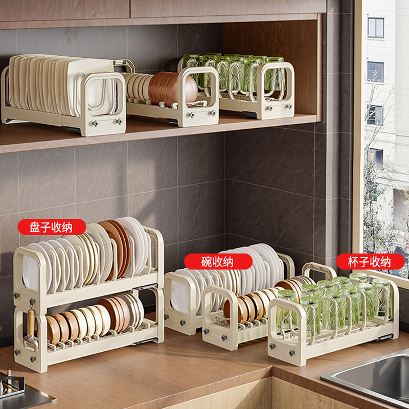 碗盘收纳层架沥水架家用多功能放碗碟碗筷收纳盒碗盘柜厨房置物架