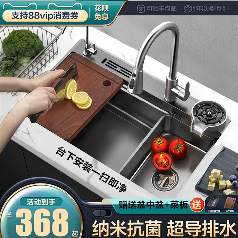 推荐科仕盾304不锈钢手工黑色纳米水槽嵌入台下单槽洗碗槽厨房洗
