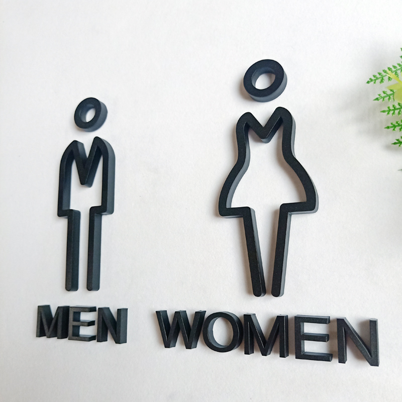 男女洗手间立体门牌卫生间提示标牌厕所标识洗手间指示牌定做定制