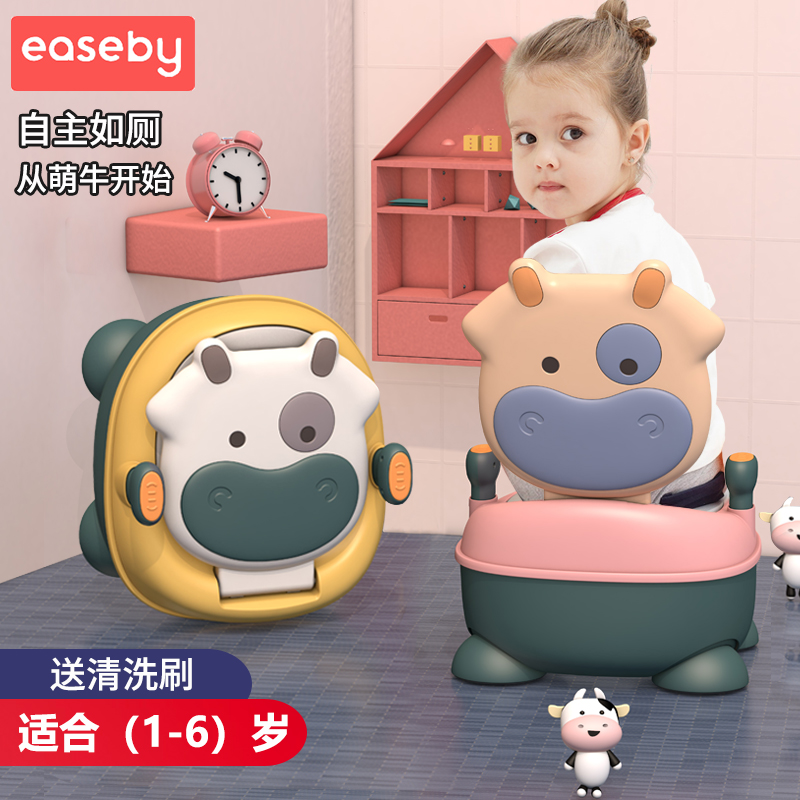 儿童马桶坐便器女宝宝小r孩男孩厕所幼儿婴儿专用尿桶便盆家用大