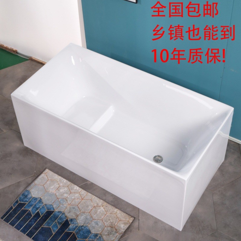 推荐浴缸 家用成人小户型亚克力无缝一体边免安装独立式浴盆厂家