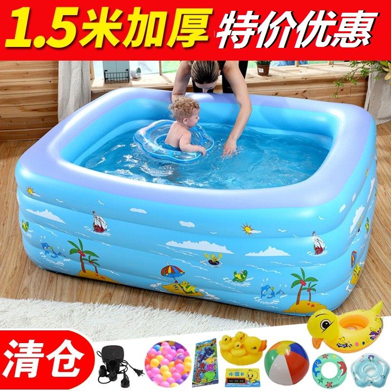 极速家庭小型游泳池家用儿童宝宝新生婴幼儿戏水池洗澡桶浴缸折叠