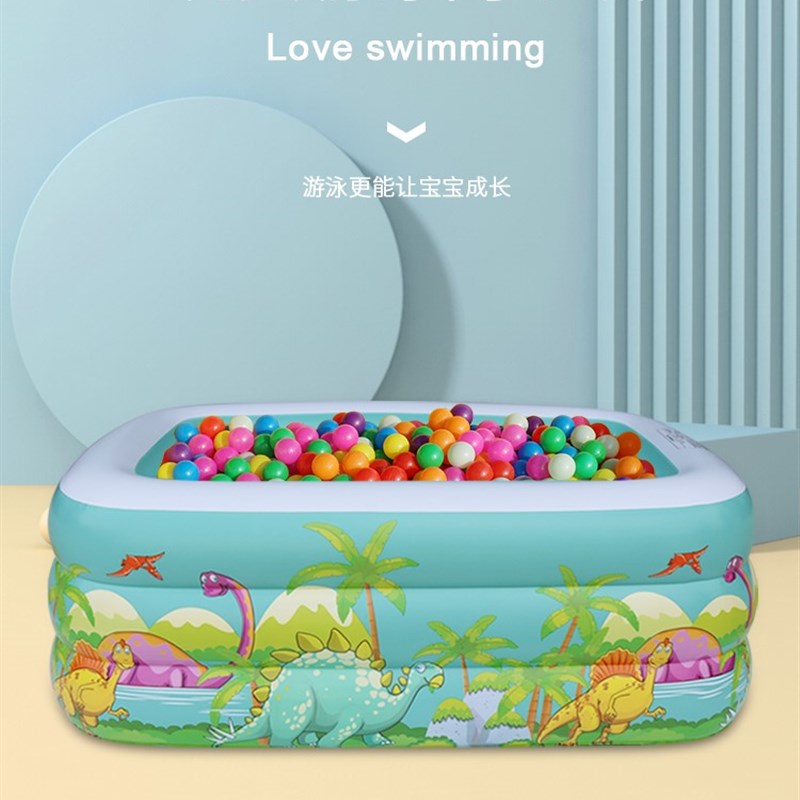 推荐儿童游泳池充气浴缸家用折叠戏水池小孩泳池浴池婴儿游泳桶洗