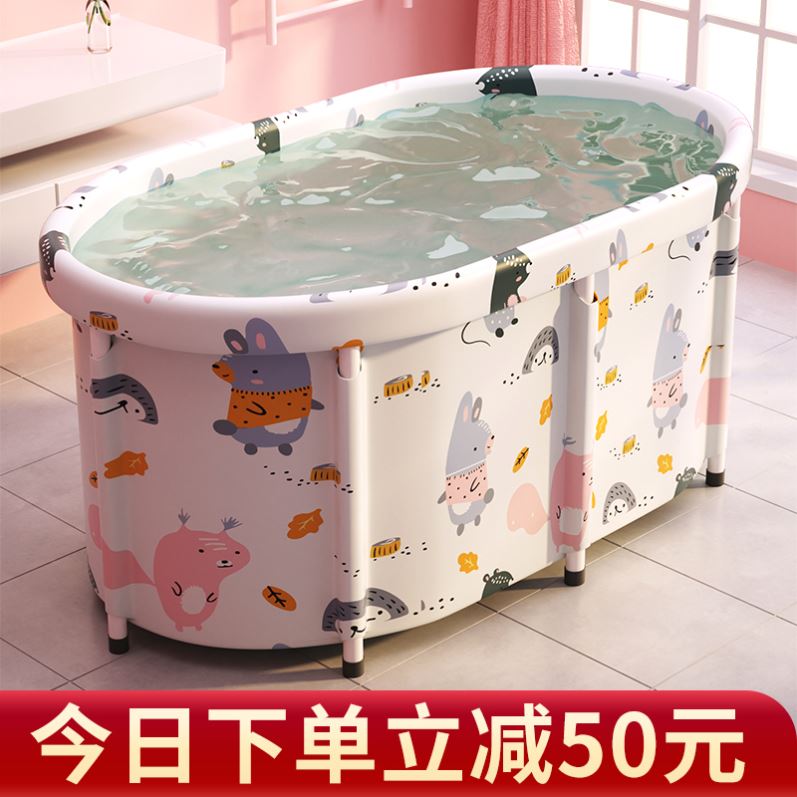 定制折叠式泡澡桶大人加大小户型简易网C红家用全身带汗蒸盆浴缸