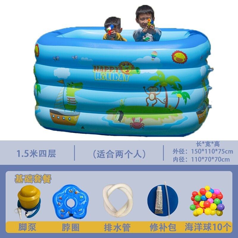 充气浴缸新生婴儿游泳q池家用加厚幼儿童小孩可折叠宝宝保温游泳