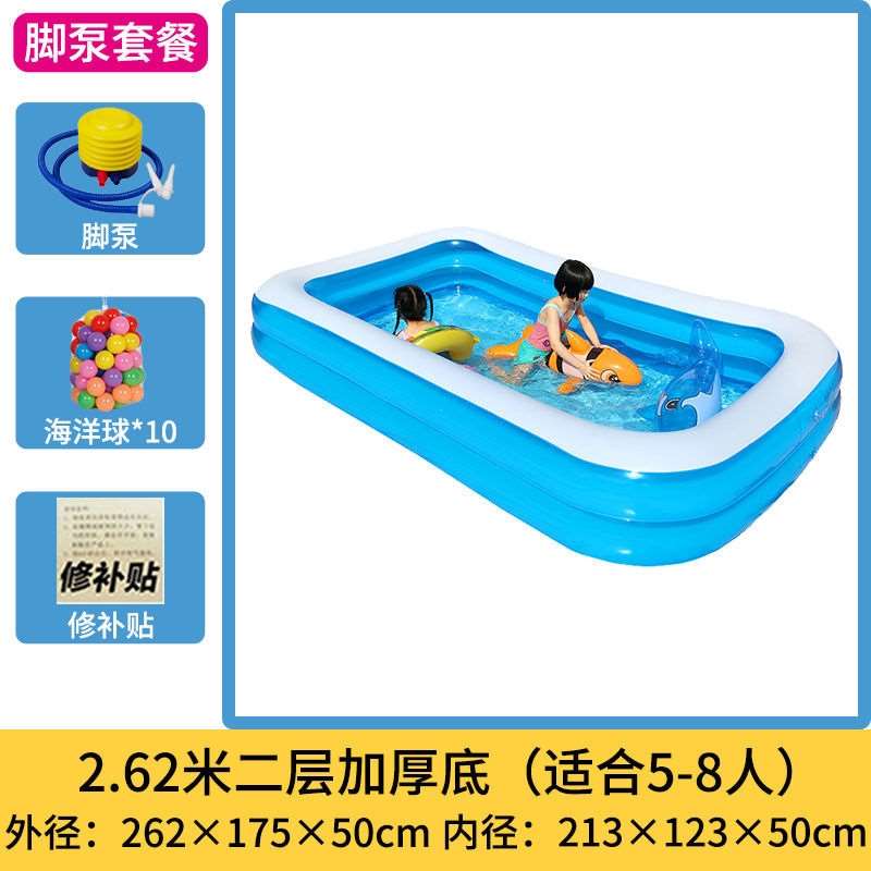 婴儿童充气游泳池家用大型折x叠水池宝宝洗澡桶加厚浴缸成人超大