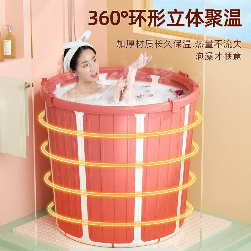速发免安装圆形浴缸家用折叠浴桶大人全身一体浴盆泡澡桶沐浴桶保