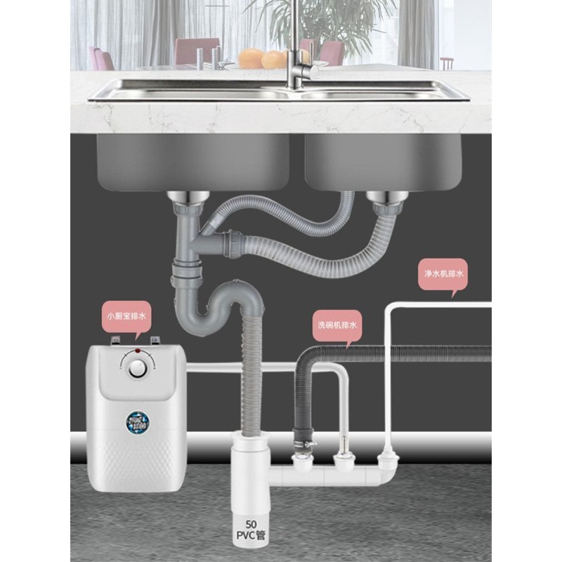 推荐厨房下水管三通二合一前置过滤器排水水槽洗碗机净水器多功能