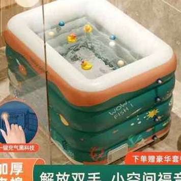 卉蓓美煌婴儿游泳池家用大型儿童游泳池充气浴缸环保PVC婴儿游泳